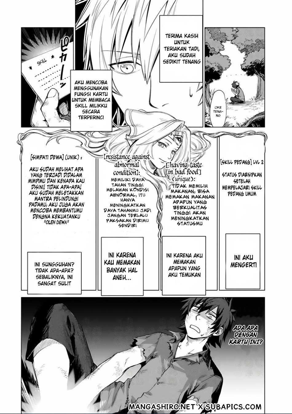 Sono Mono. Nochi ni… Chapter 01 Gambar 35